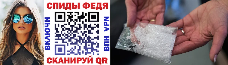 omg   купить наркотик  Дубна  АМФЕТАМИН 97% 