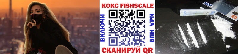 купить  сайты  Дубна  Кокаин Columbia 