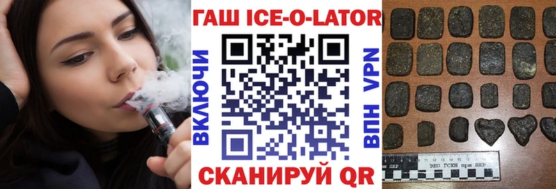 как найти закладки  Дубна  ГАШИШ гарик 