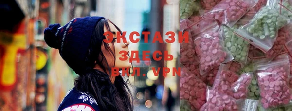 кокаин Белоозёрский
