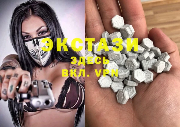 mix Белокуриха