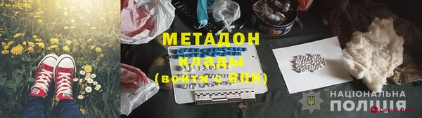 бутик Богданович