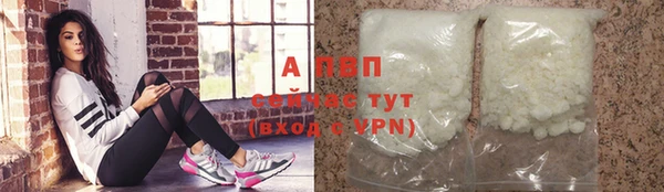 mix Белокуриха