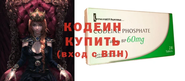 mix Белокуриха