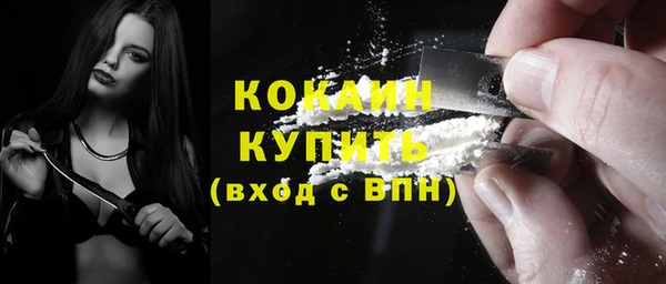 бутик Богданович