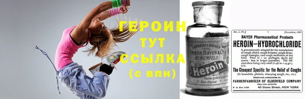 mix Белокуриха