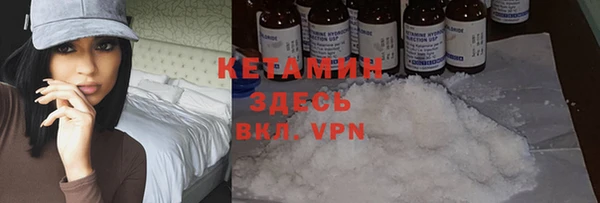 дмт Беломорск
