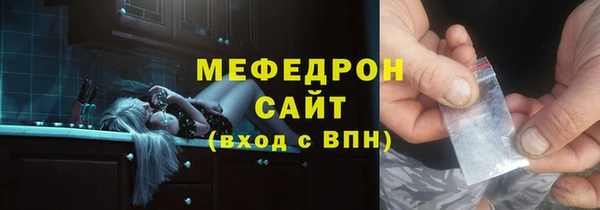 кокаин Белоозёрский