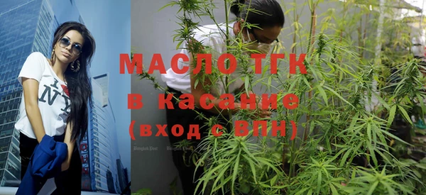 бутик Богданович