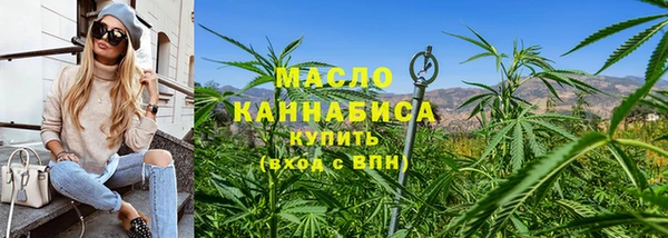 кокаин Белоозёрский