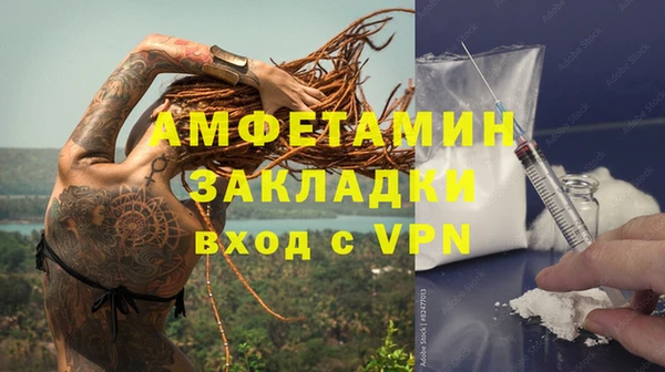 бутик Богданович