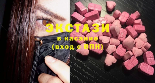 дурь Богородск