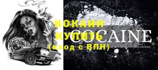 дмт Беломорск