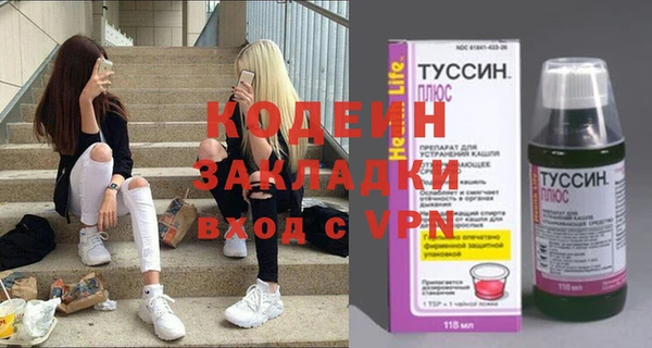 дмт Беломорск