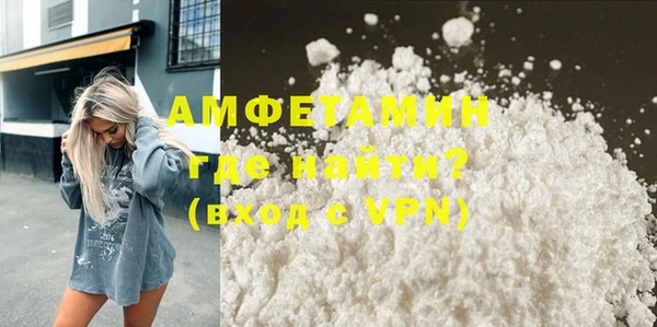 дурь Богородск