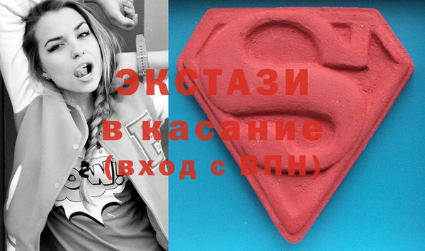 дмт Беломорск