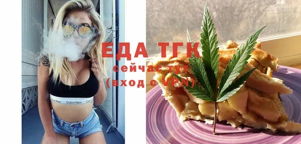 бутик Богданович