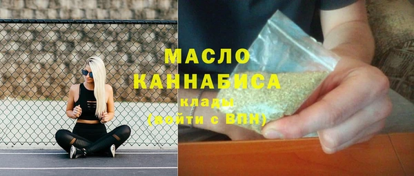 дмт Беломорск