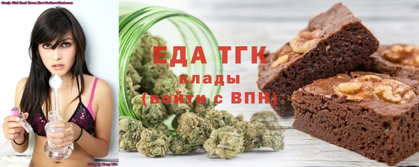 кокаин Белоозёрский
