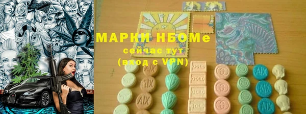 mix Баксан