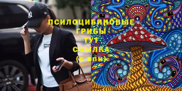 бутик Богданович