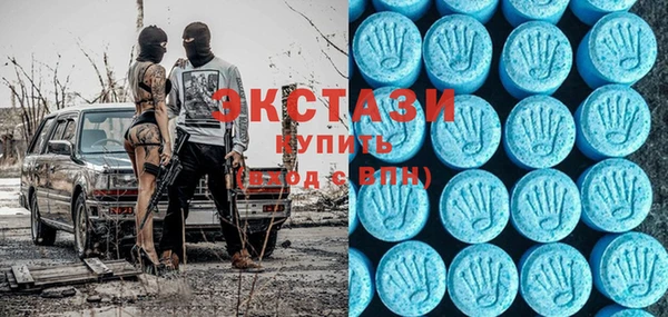 мяу мяу мука Богородицк