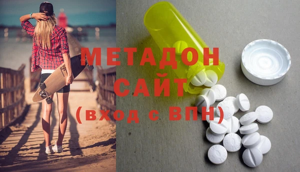 дмт Беломорск