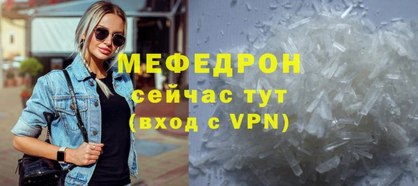 кокаин Белоозёрский