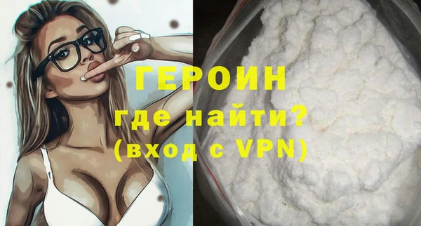 mix Белокуриха