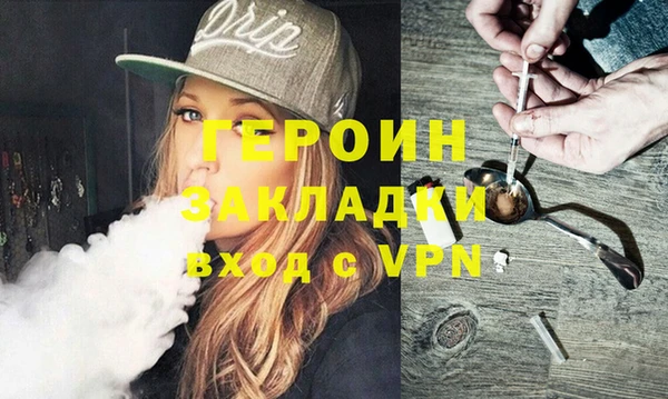 mix Белокуриха