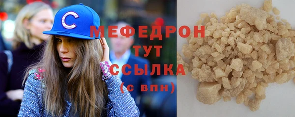 дмт Беломорск