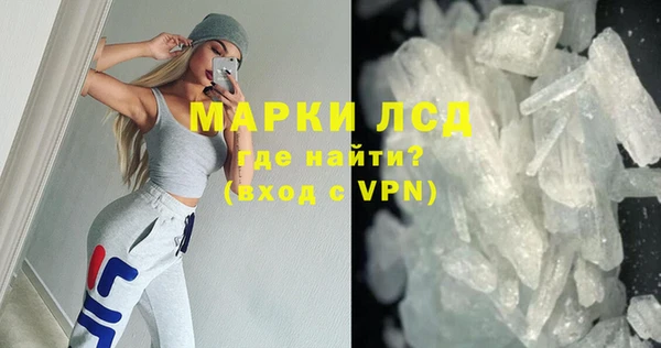 бутик Богданович