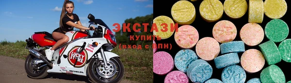 прущий лед Строитель