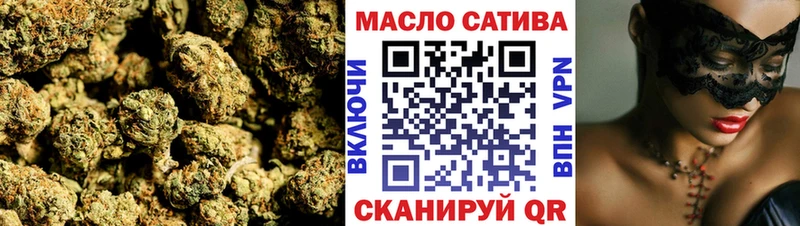 ТГК Wax  купить закладку  Дубна 